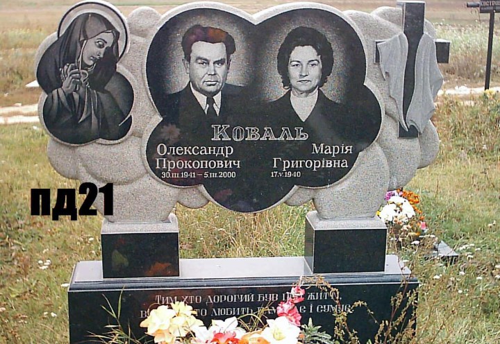 Памятник для двоих из гранита - как происходит изготовление