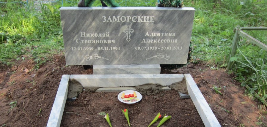 Производство горизонтальных гранитных памятников и его особенности