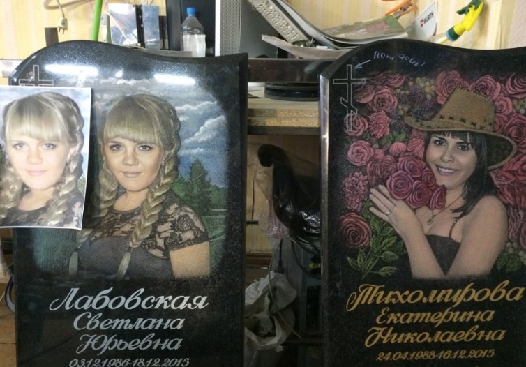 Художественная гравировка рисунков на памятниках