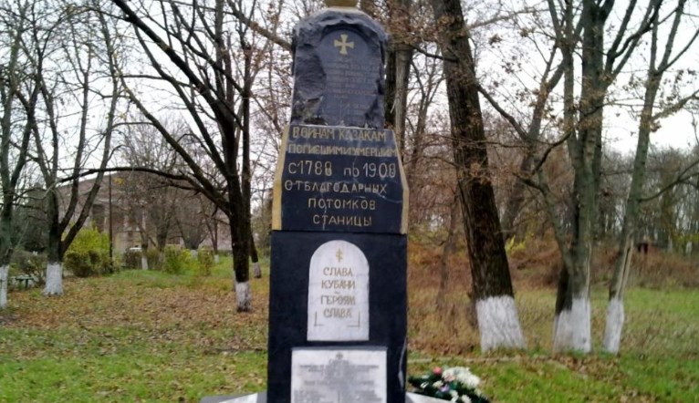 Памятники из гранита - современность или дань моде?