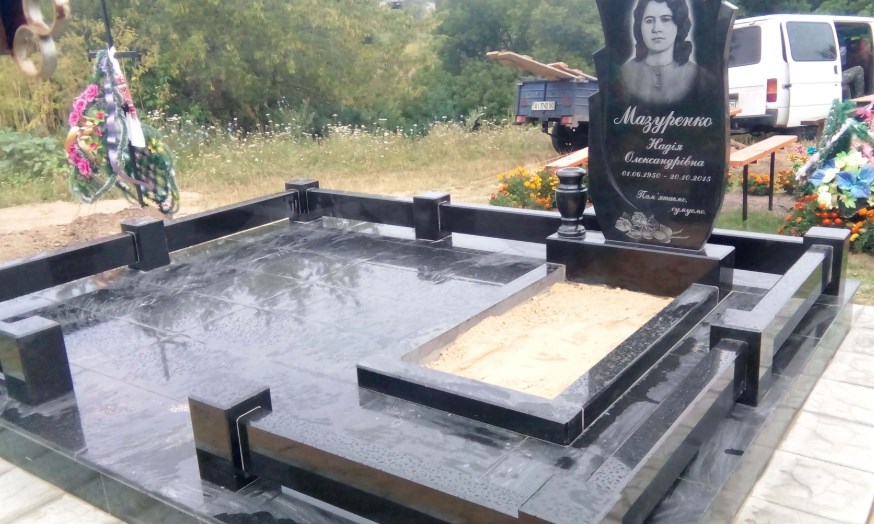 Мемориальный комплекс - дань памяти умершим