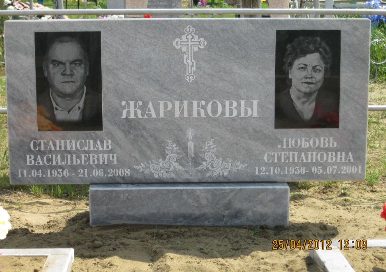 Как ухаживать за памятниками из мрамора, чтобы они не потеряли внешний вид?