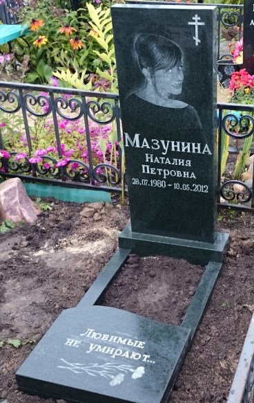 Прямоугольные гранитные памятники на могилу